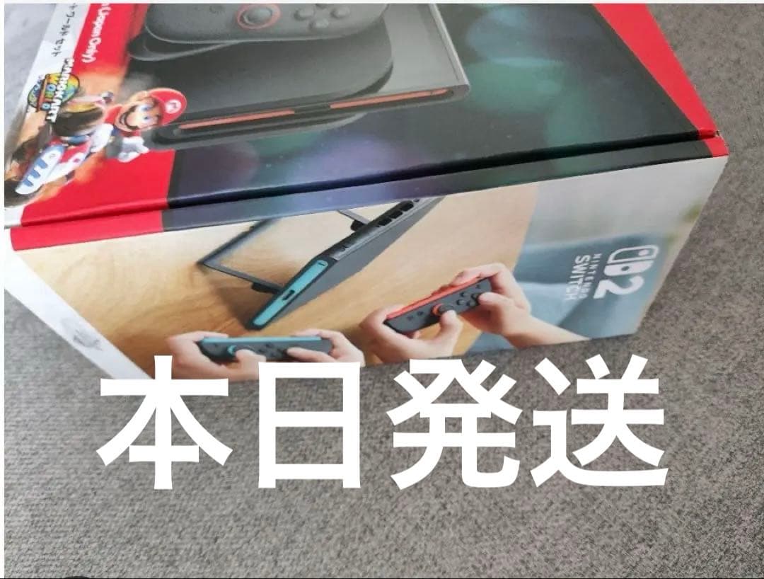 『Nintendo Switch 2』（国内専用）マリオカート ワールド セット
