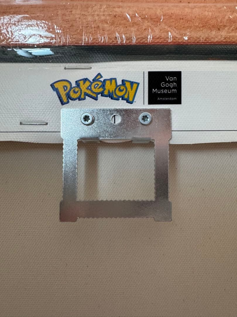 ゴッホ ピカチュウ キャンバスアート Mサイズ 65x50cm 金枠