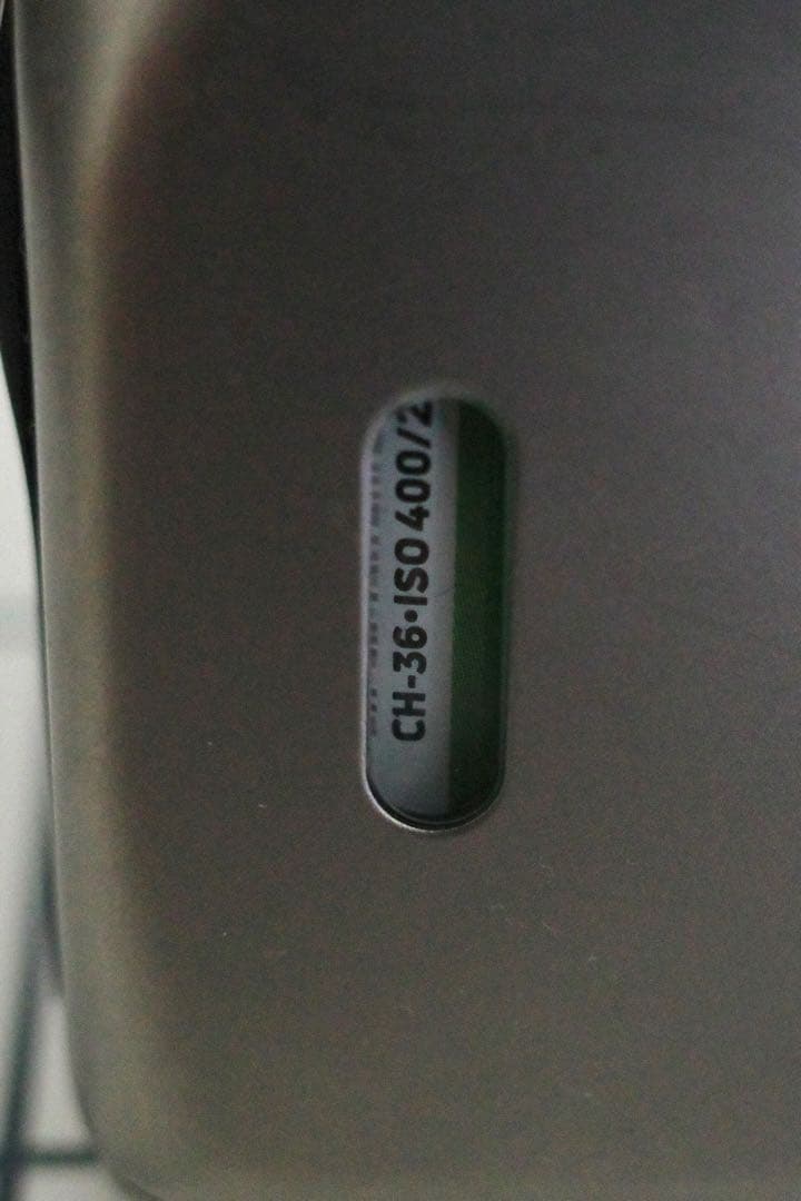 CONTAX G1 コンタックス Planar 45mm F2