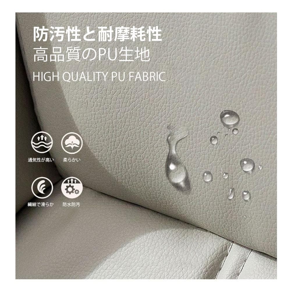 オフィスチェア メッシュ おしゃれ 肘付 可動 PU ゲーミング チェアー