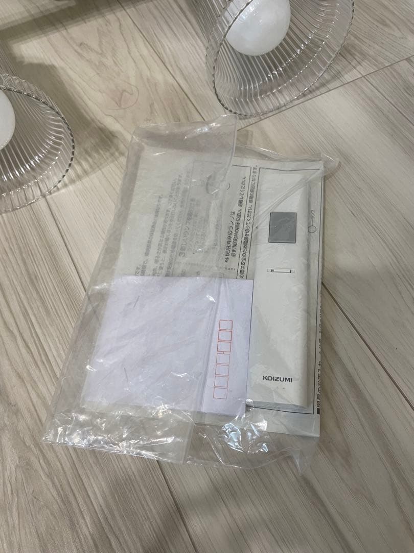 【値下げ】【美品】大塚家具 KOIZUMI コイズミ照明 シャンデリア