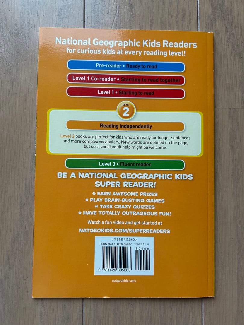 【National Geographic Kids 】11冊セット