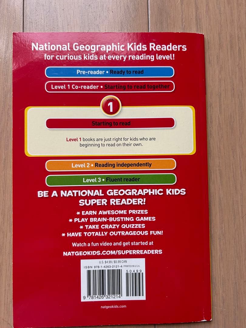 【National Geographic Kids 】11冊セット