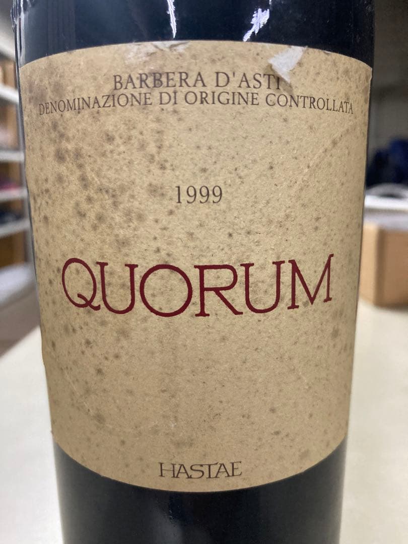 ピエモンテ 貴重クオラム 1999 ラベル汚れ有り