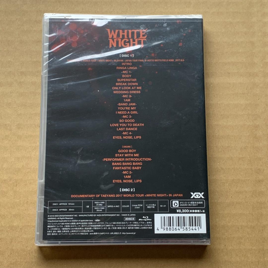 ミュージック SOL(from BIGBANG/TAEYANG 2017 WORLD TOUR