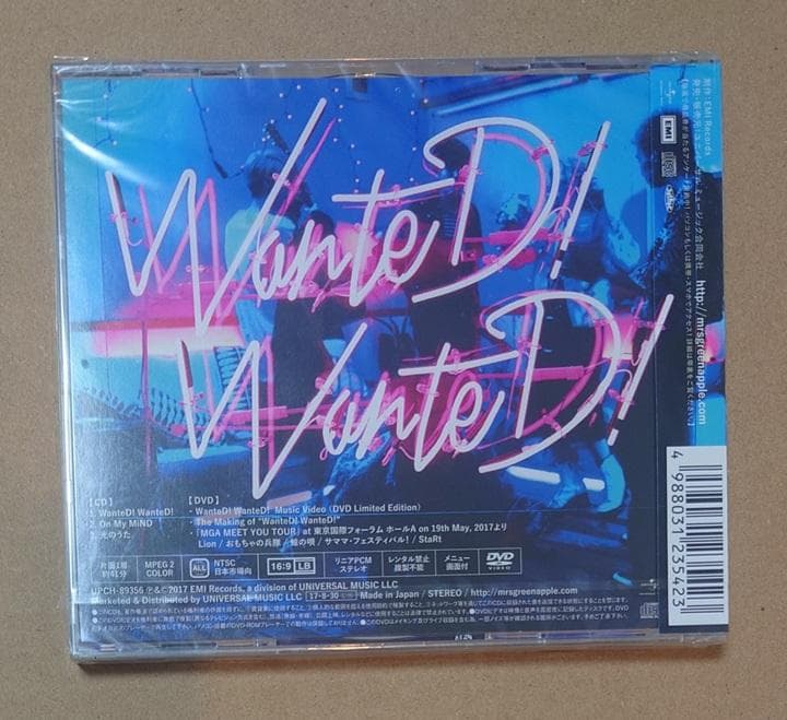 WanteD! WanteD! 初回 Mrs.GREEN APPLE 新品未開封