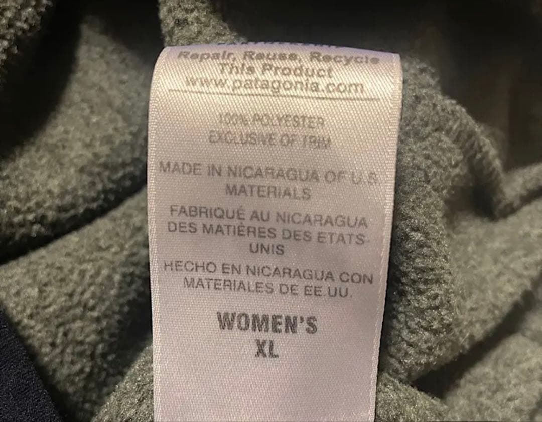 柴田ひかり着用　2015 パタゴニアスナップT シンチラ プルオーバー