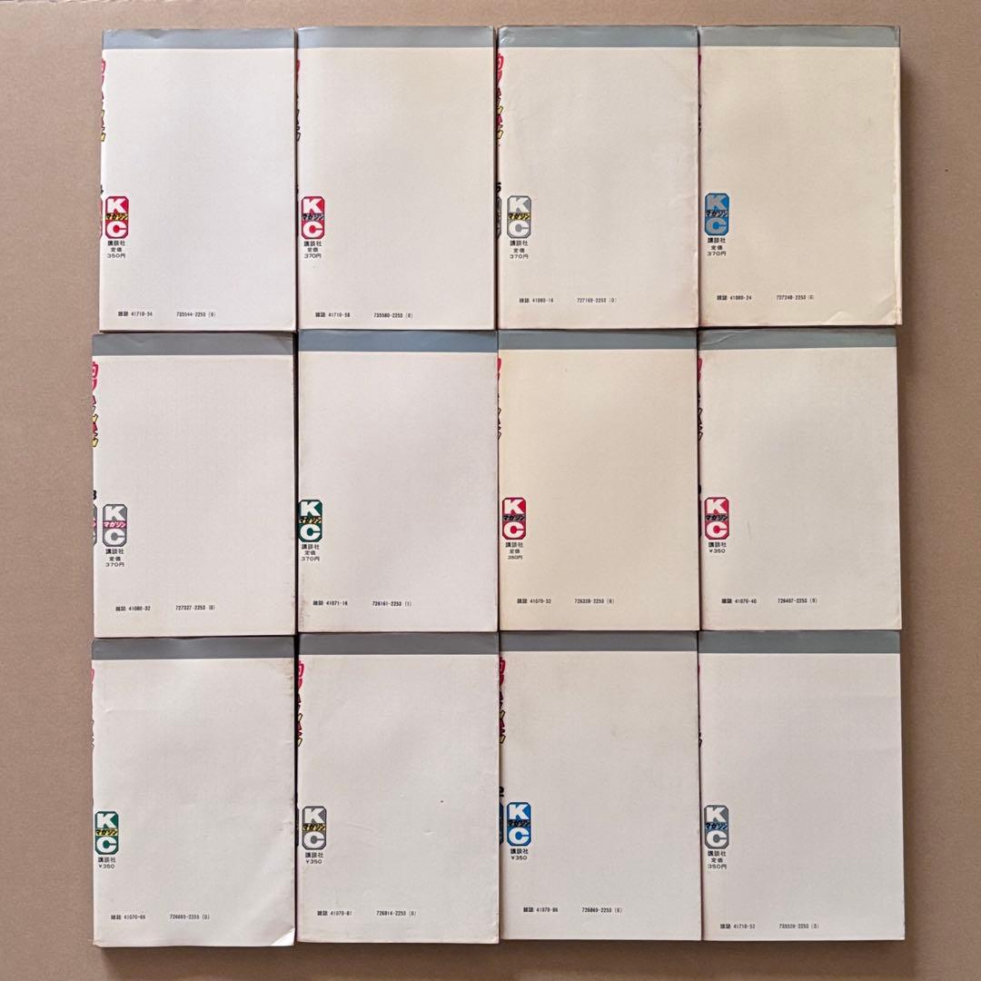 釣りキチ三平　全65巻+番外編2巻