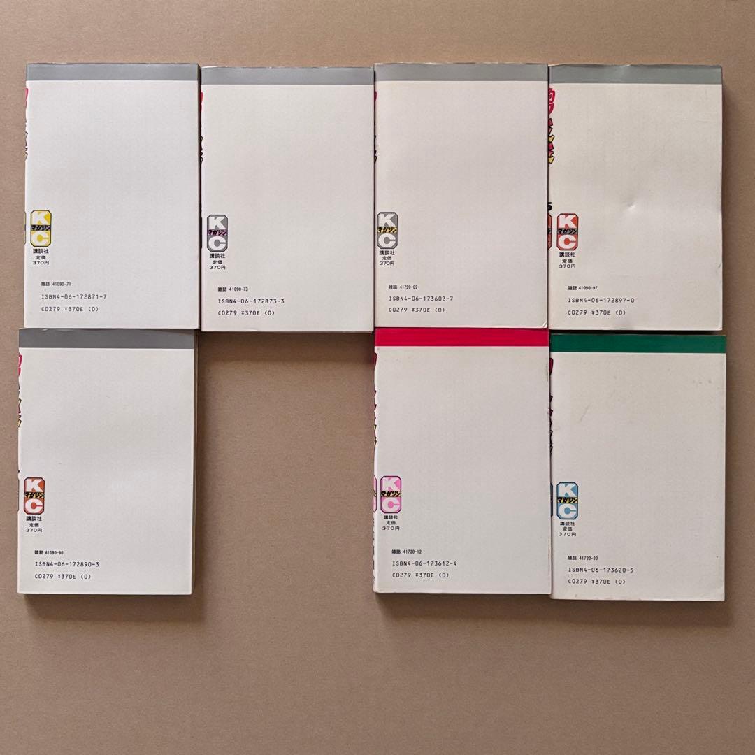 釣りキチ三平　全65巻+番外編2巻