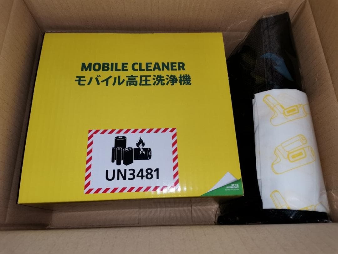 ★専用バック付き★ケルヒャー　ハンディーエア　コンパクト　モバイル高圧洗浄機