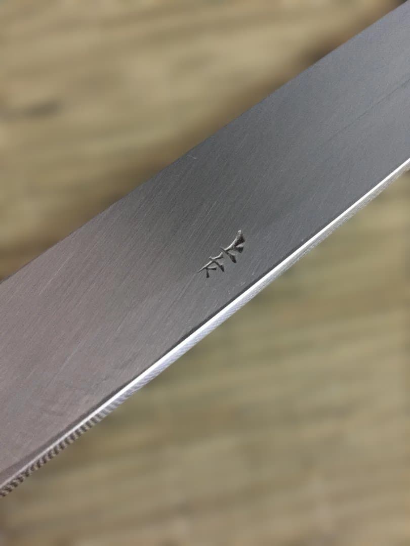【新品未使用】堺孝行　和包丁本霞研シリーズ 柳刃包丁270mm（正夫）