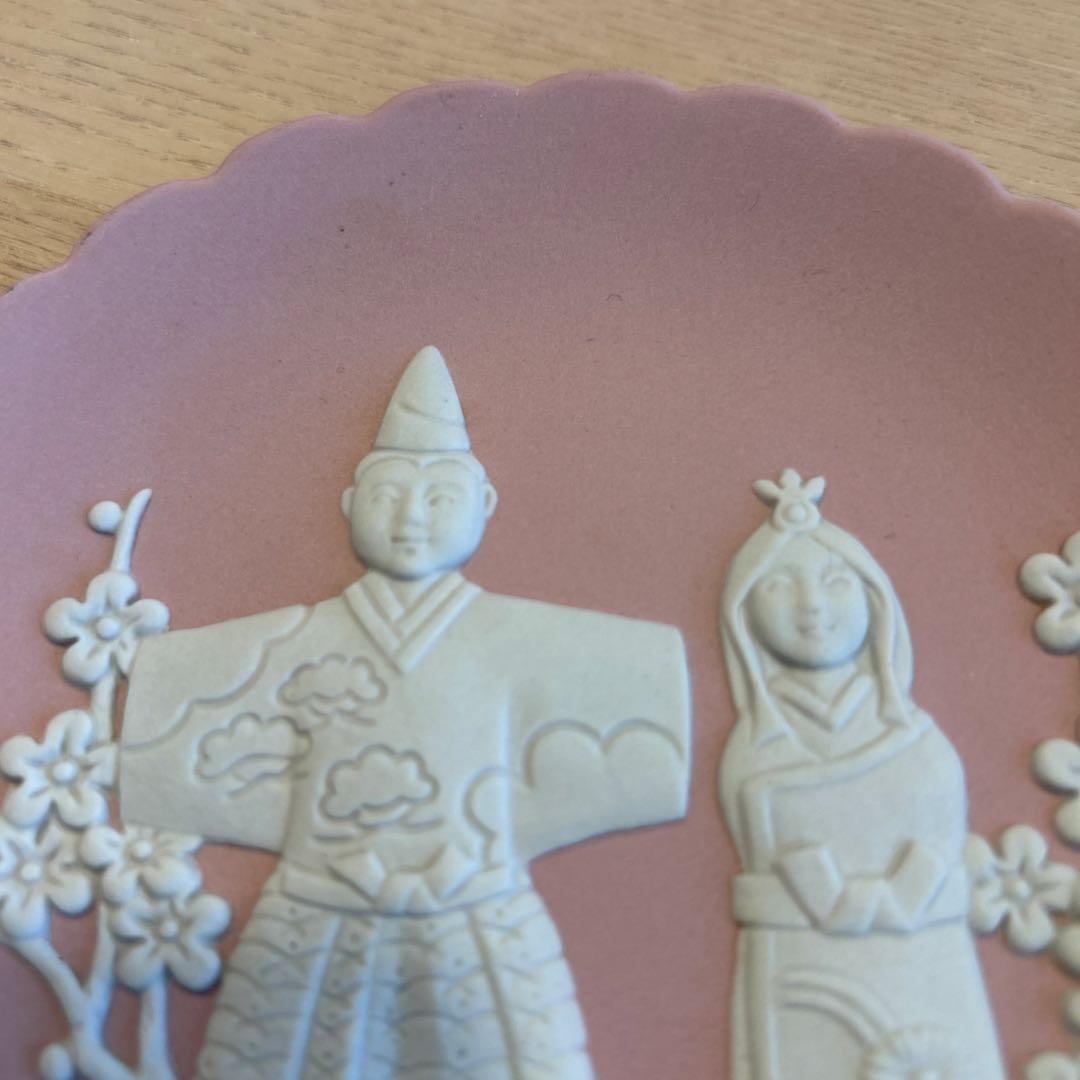 ウェッジウッド　ひな祭り