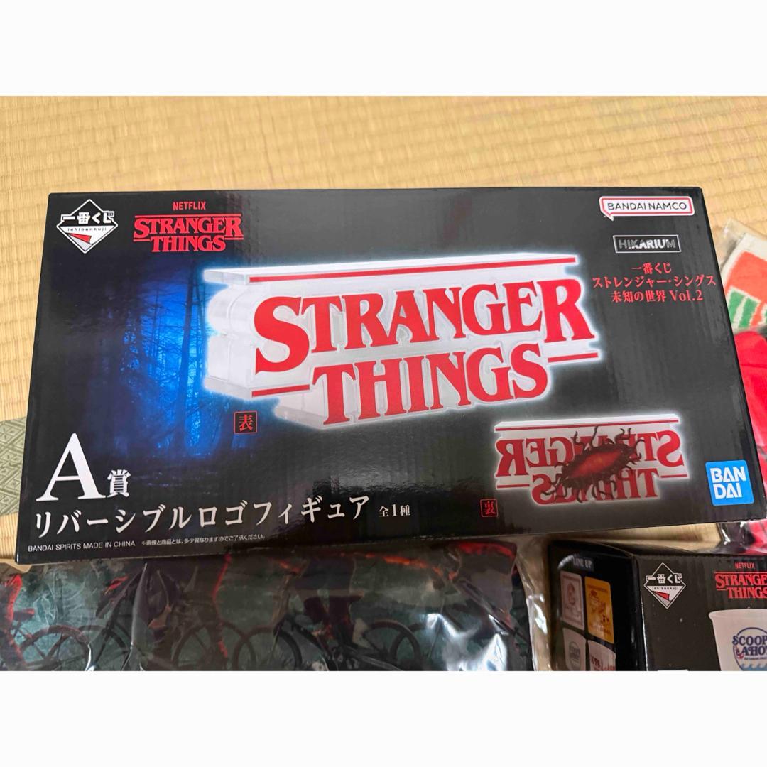 一番くじ　ストレンジャーシングス　A　C　E　F G　I賞　まとめ売り