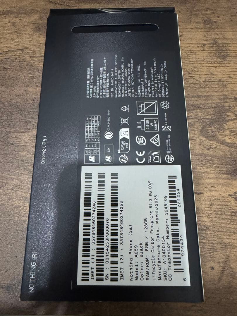 Nothing Phone (3a) 128GB 美品 箱・ケーブル付