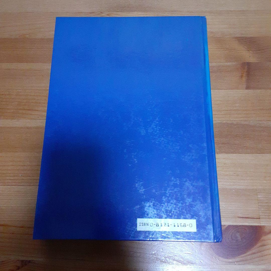 PANORAMIC RADIOLOGY SECOND EDITION　歯列矯正