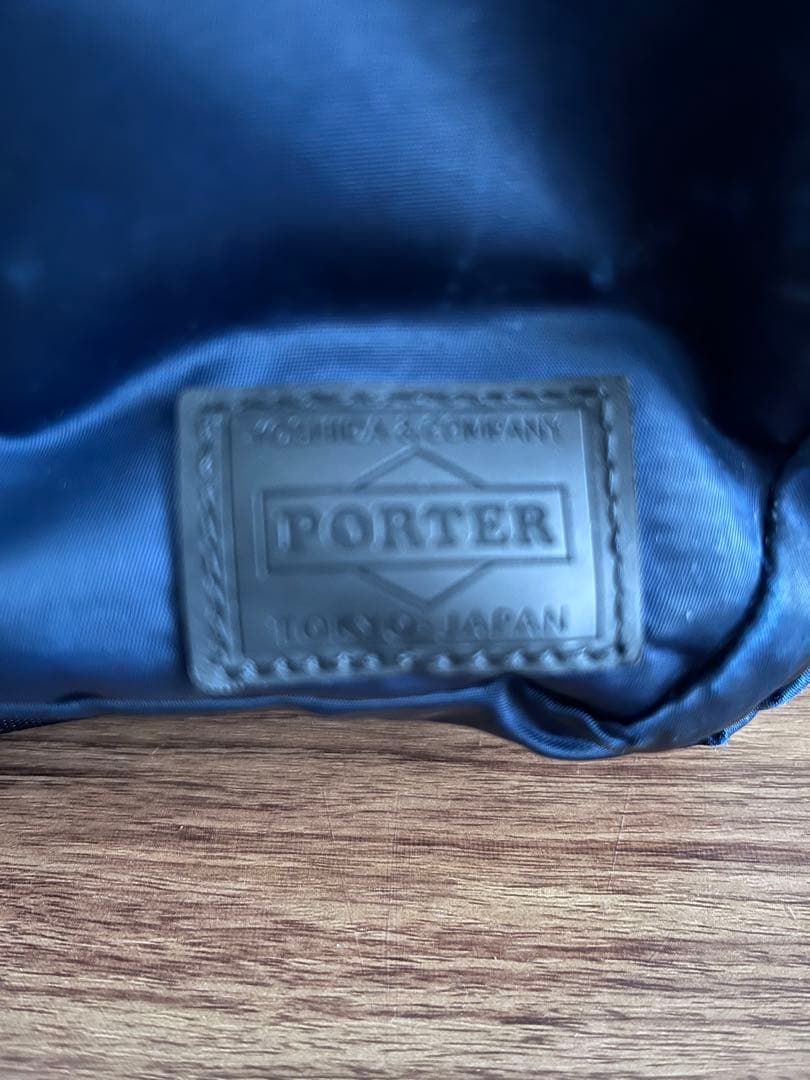 値下げ　ポーター　２ウェイ　ビジネスバッグ