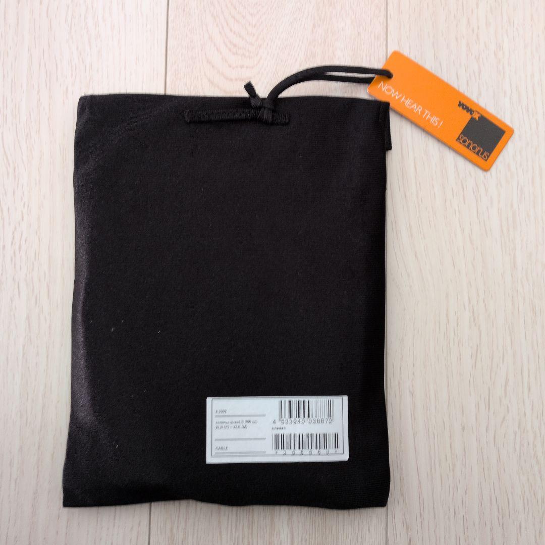 VOVOX sonorus direct S オーディオケーブル 3.5m