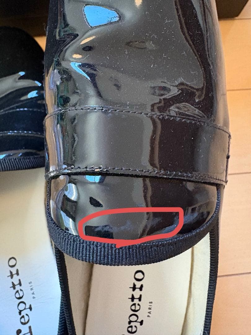 repetto MICHAEL エナメル ローファー