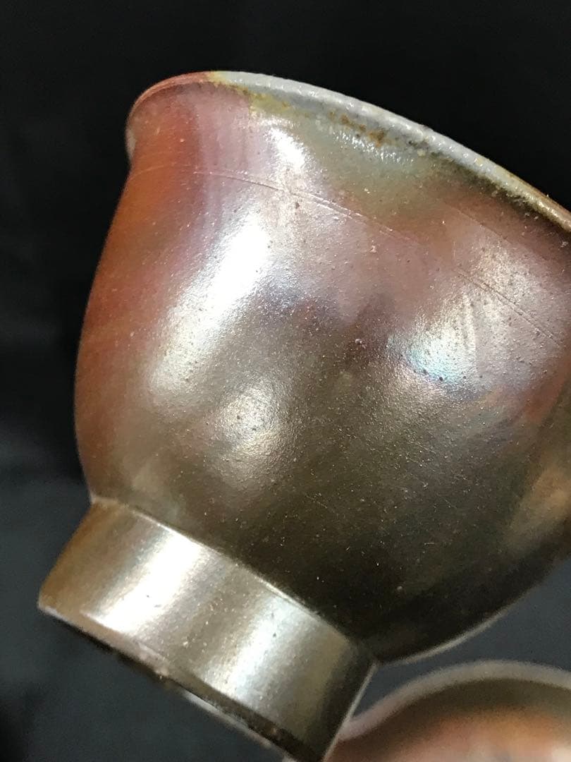【経年使用品】古備前焼　備前焼　香山　茶器　煎茶