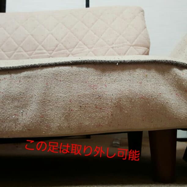 今だけこの値段‼商品ゲリラ安出品中‼