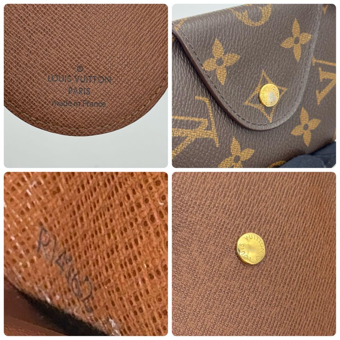 ヴィトン モノグラム ミュルティクレ ロン GM キーケース 6連