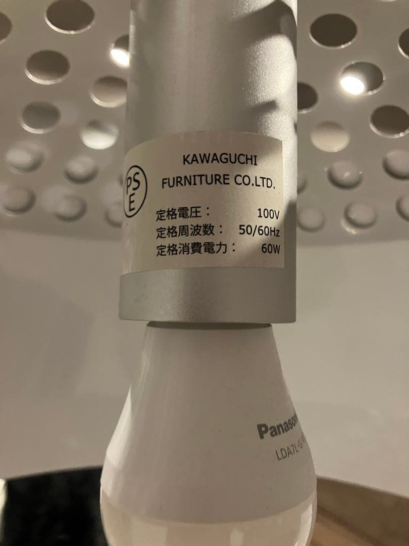 アルコランプ フロアスタンド デザイナーズ家具 リプロダクト インテリア 照明