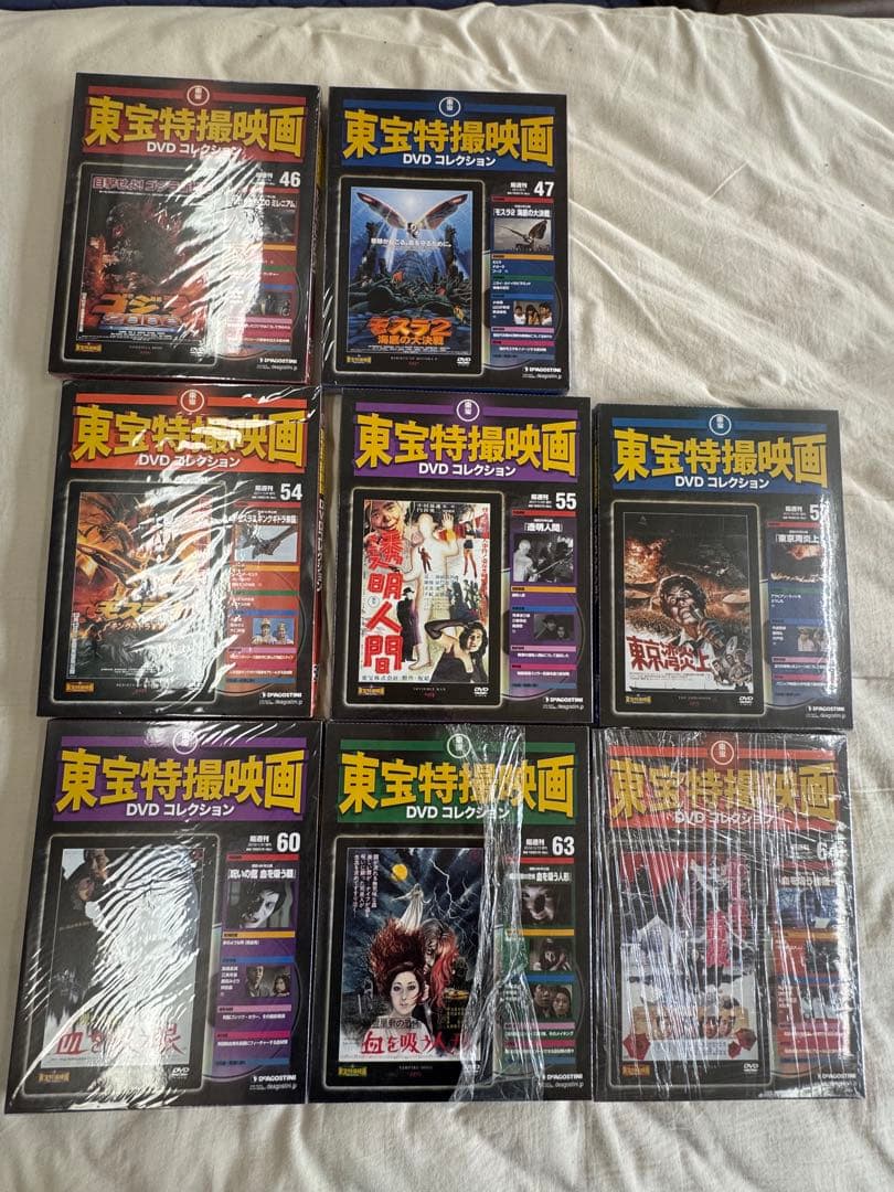 東宝特撮映画DVDコレクション 28枚 まとめ売り