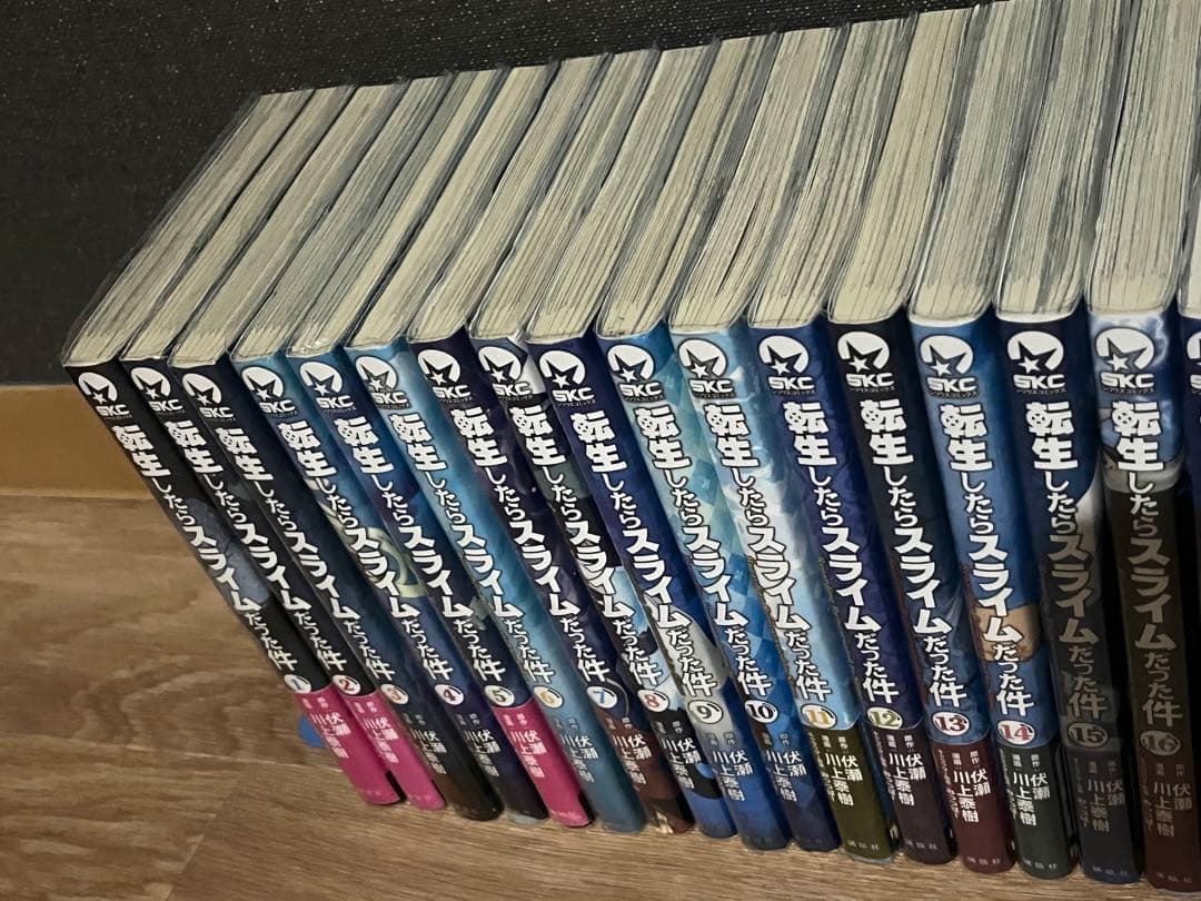 転スラコミック&転スラ日記　全巻セット
