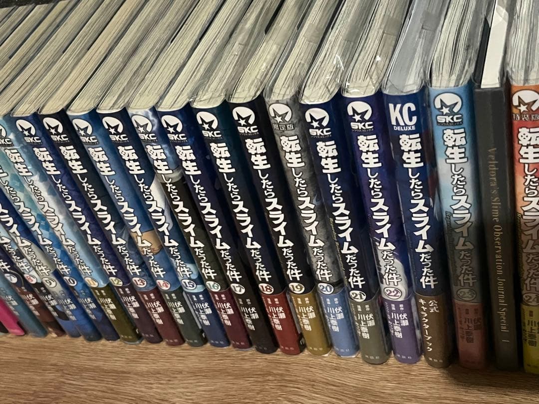 転スラコミック&転スラ日記　全巻セット