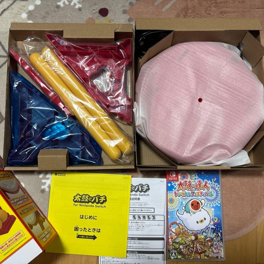 Switch 太鼓の達人 ドンダフルフェスティバル　太鼓セット