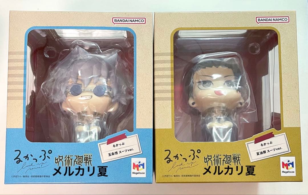 呪術廻戦 るかっぷ 五条悟 夏油傑 スーツver. 座布団付き 2点