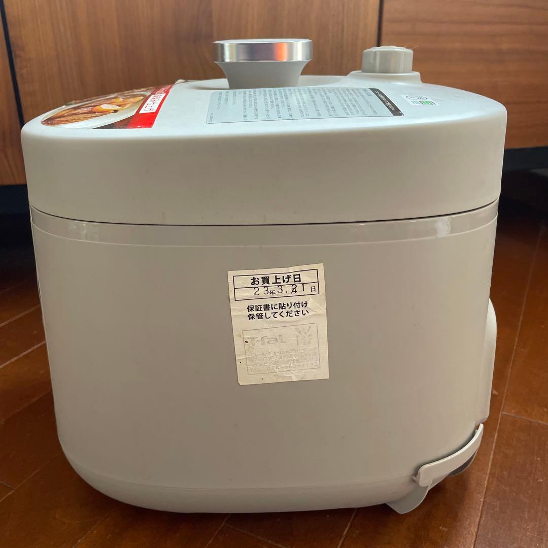 T-fal ラクラ・クッカー 旨み電気圧力鍋 UMAMI CY3601JP