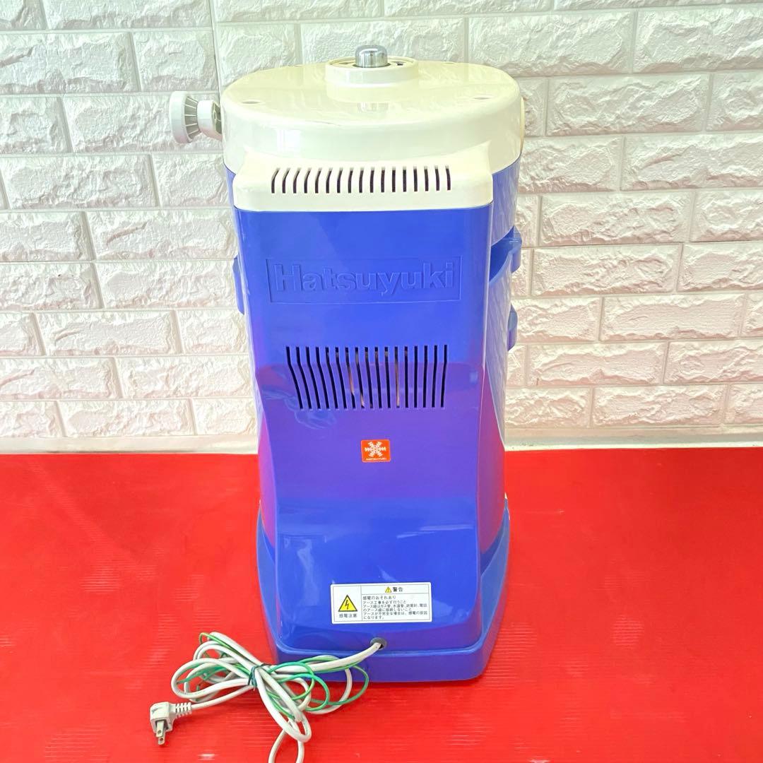 初雪 電動 HB-320Aブルー CHUBU