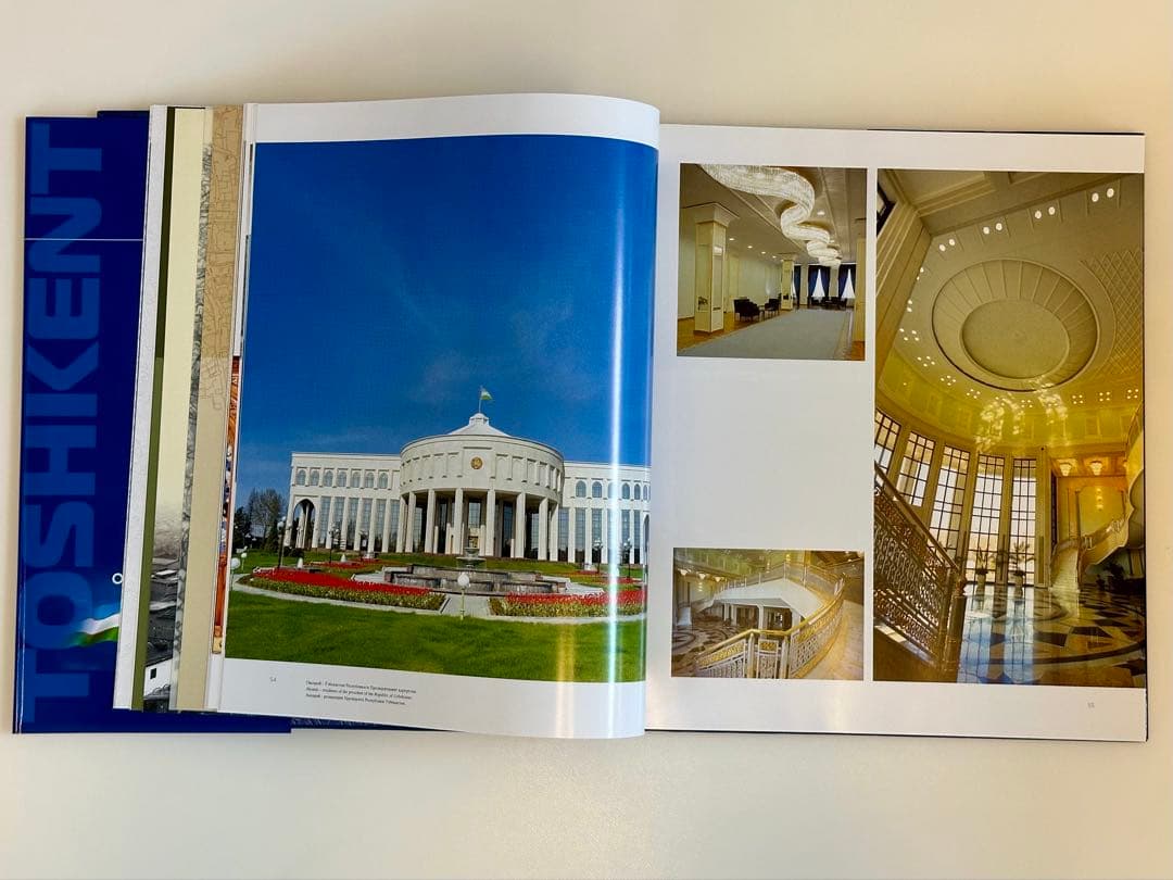 ウズベキスタン独立10周年　記念　O’ZBEKISTON 10 TOSHKENT