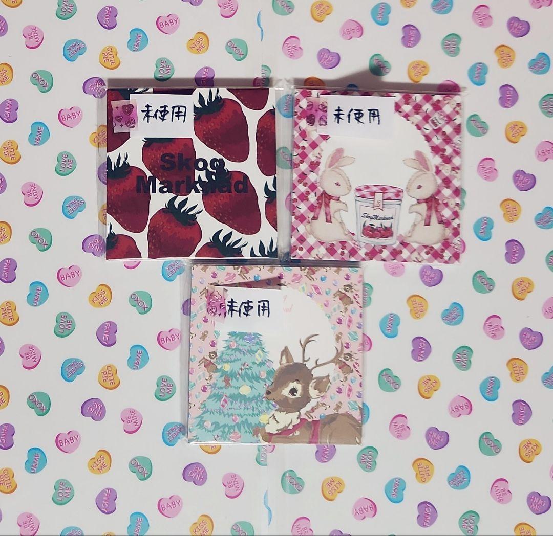 作家　メモ　まとめ売り　国内　バラメモ　skog スコーグ