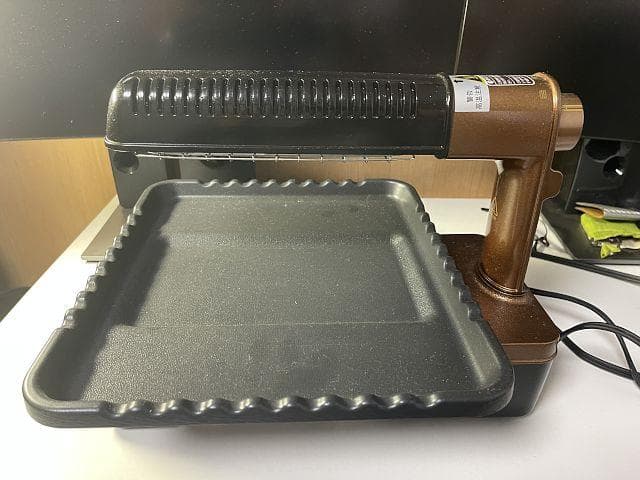 ZAIGLE 無煙ロースター ABURIN