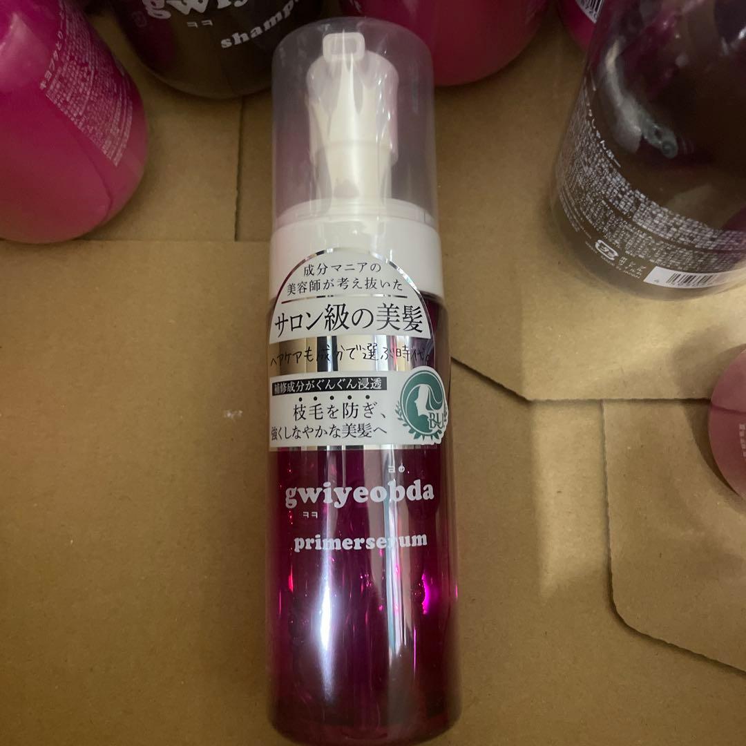 キヨプタ シャンプートリートメントミルクミストプライマーセラム 14セット