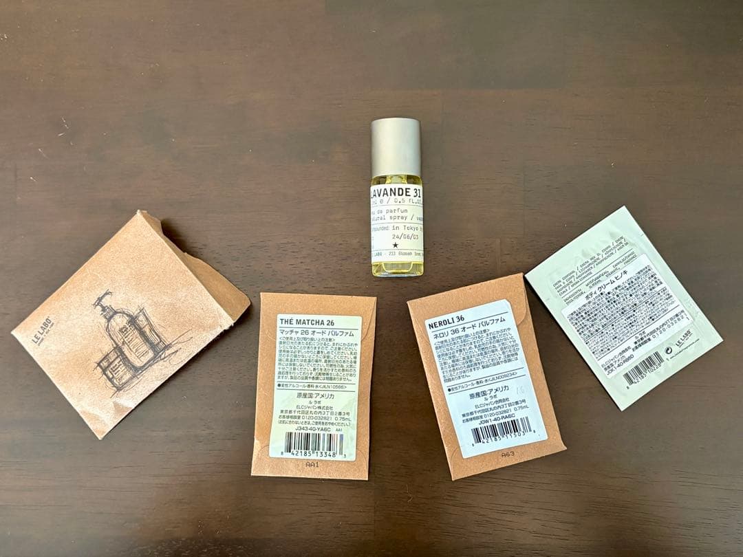 香水(ユニセックス) LE LABO LAVANDE 31 15ml