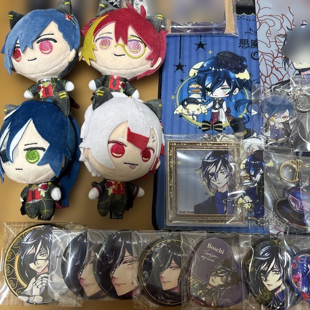 あくねこ ボスキ・アリーナス 2階組 まとめ売り