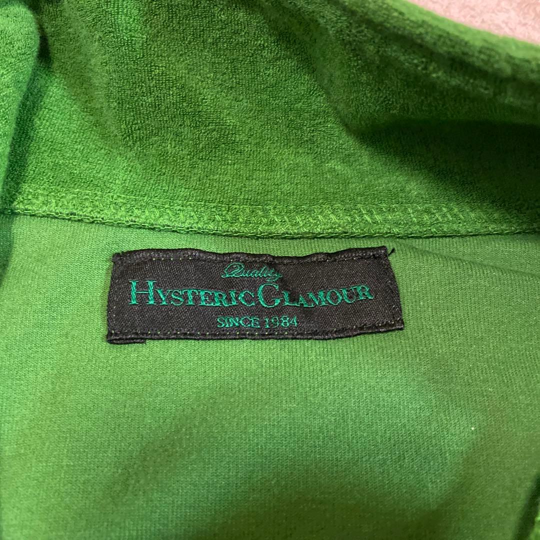 ヒステリックグラマーパイル地ジャージ