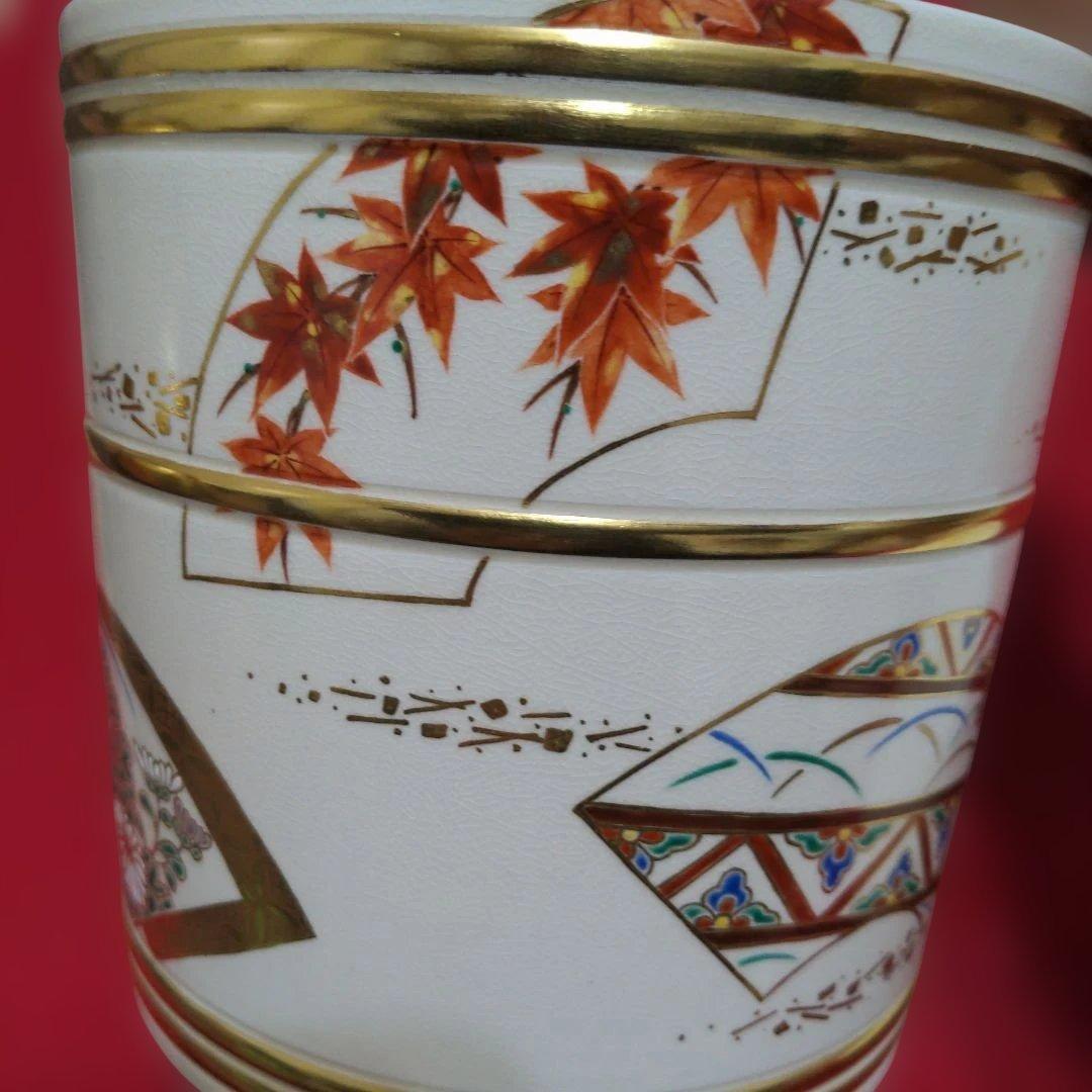 ま*ん様 京焼　清水焼　中村秋峰造　仁清扇絵草花絵　水指