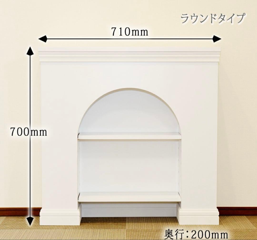 マントルピース　韓国風インテリア　2月9日まで
