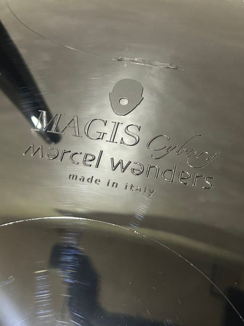 MAGIS（マジス） CYBORG STICK （サイボーグスティック）01