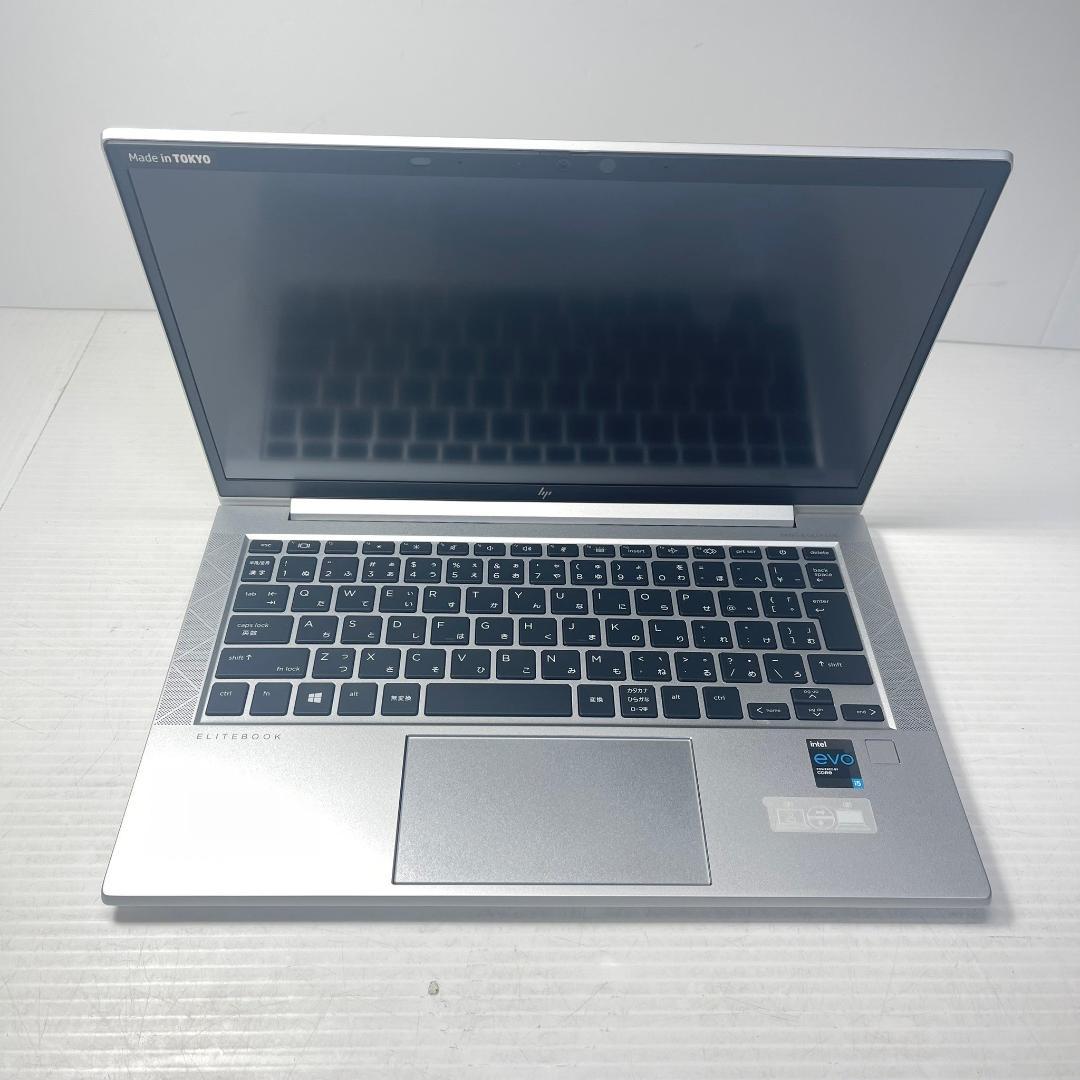 HP EliteBook 830G8 / i5 / 256GB / 13.3型