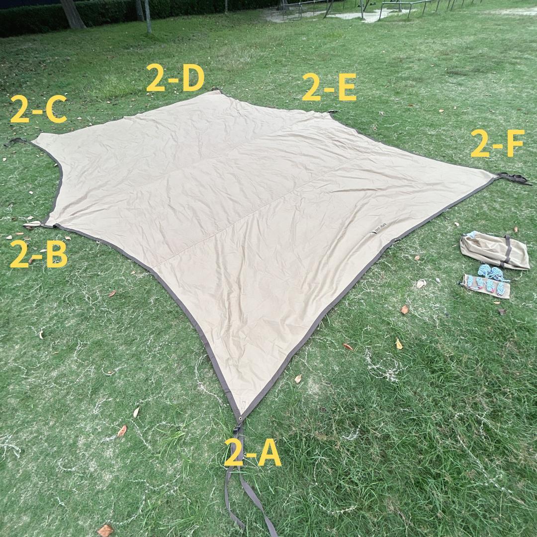 【美品】テンマクデザイン 焚火タープ TCコネクトヘキサ