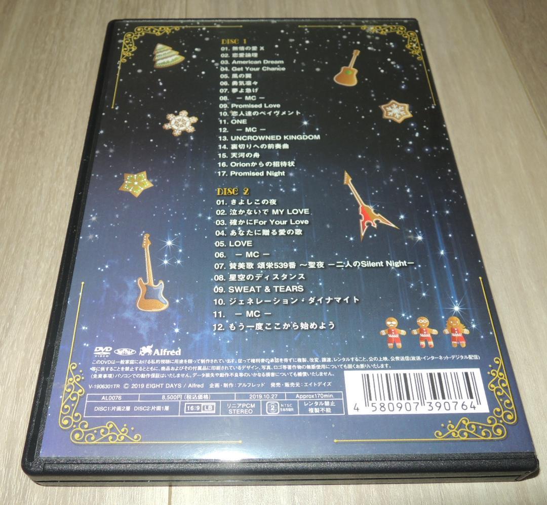 THE ALFEE DVD Best Hit Final 2018 冬ノ巻