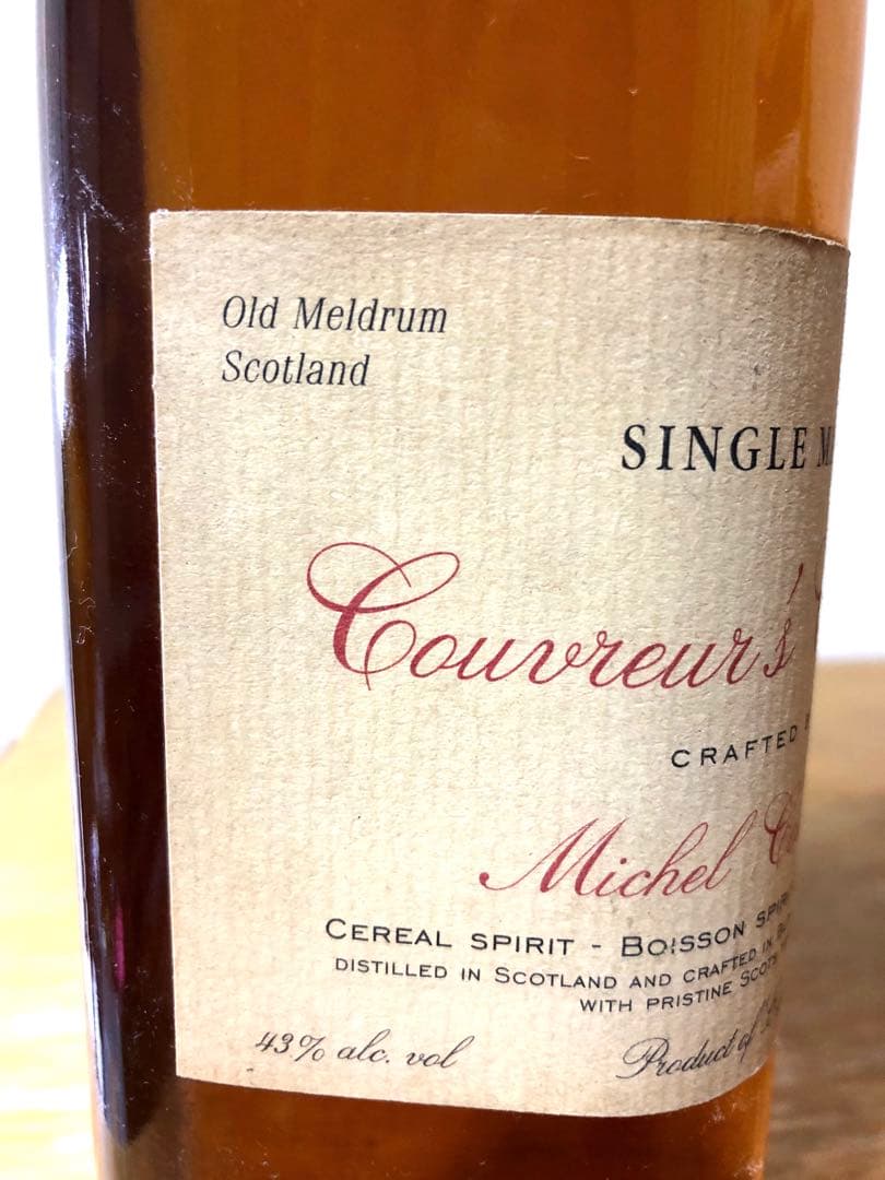 『ビンテージ』Coureur's Clearach シングルモルト 700ml