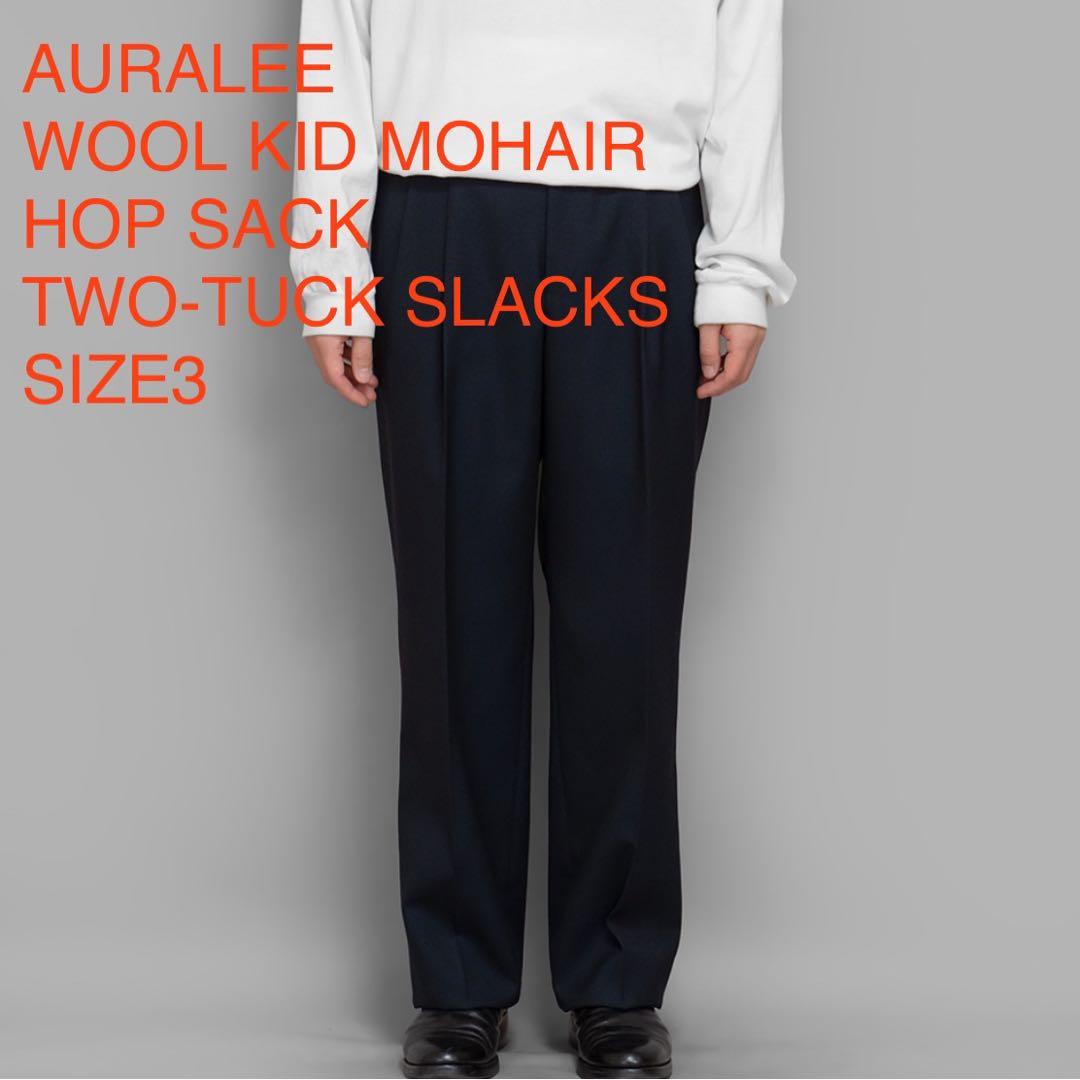 スーツ 25SS AURALEE TWO-TUCK SLACKS SIZE3