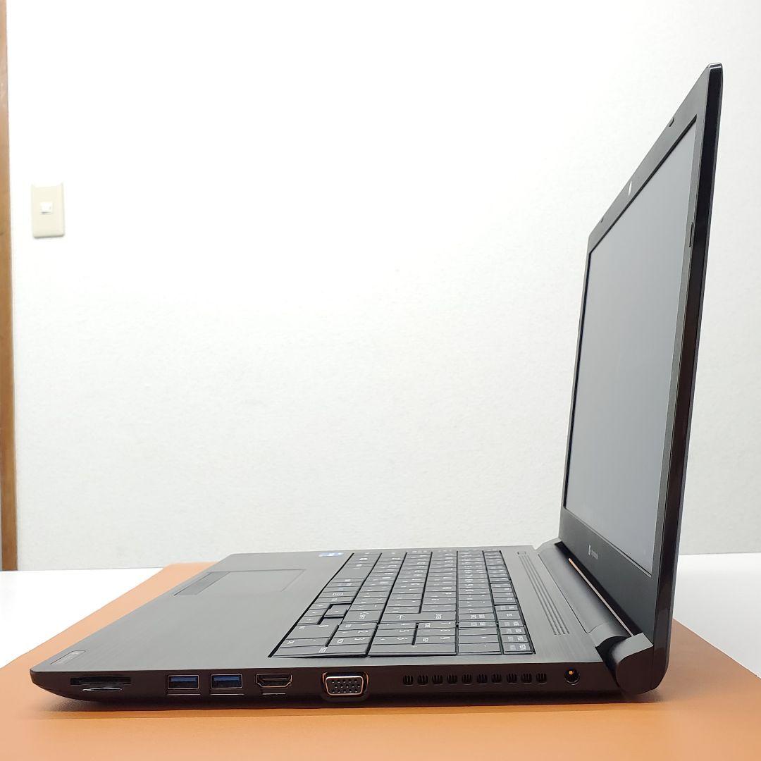 【商品番号1851】dynabook　15.6型ノートパソコン　2021年製