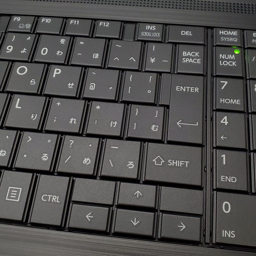 【商品番号1851】dynabook　15.6型ノートパソコン　2021年製